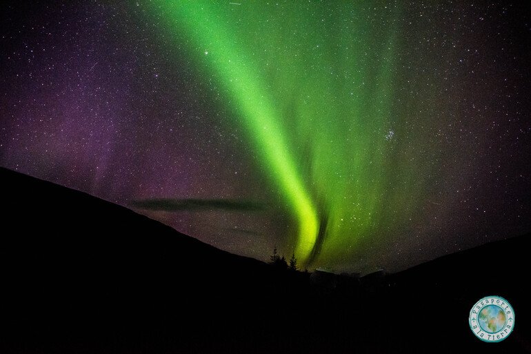 ver aurora boreal cerca de Akureyri