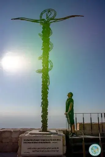 cruz-y-serpiente-monte-nebo