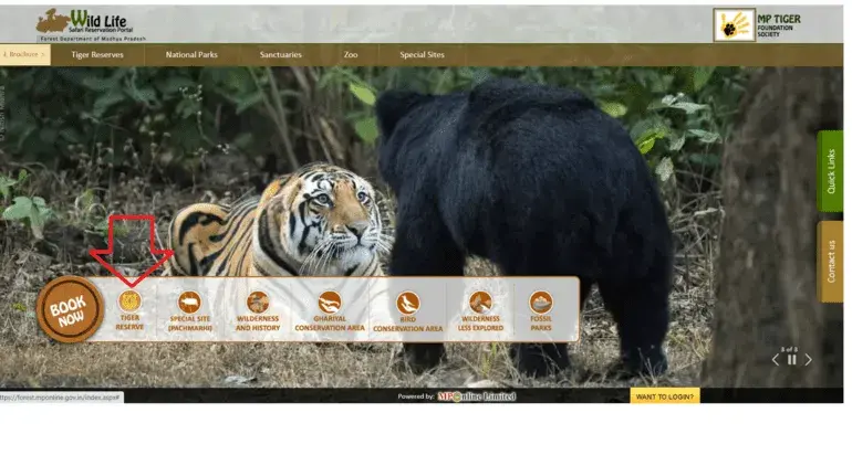 reserva-en-Bandhavgarh